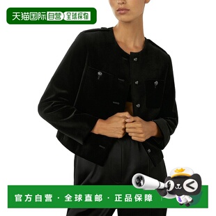 Jacket 自营Reiss Cropped Velvet 美国奥莱直发外套 Viola