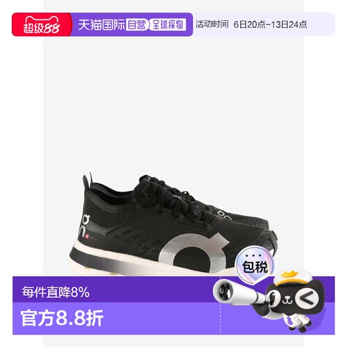 美国直邮ON RUNNING - Women Cloudboom Strike Sneakers昂跑 - 封面