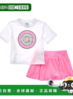 自营PUMA 2pc Jersey T-Shirt & Skort Set - white 美国奥莱直发
