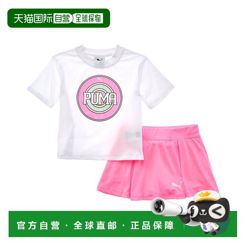 自营PUMA 2pc Jersey T-Shirt & Skort Set - white 美国奥莱直发