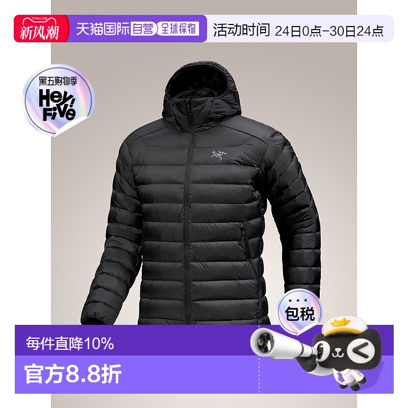 1h可退 加拿大直邮Arc'teryx始祖鸟Cerium男款连帽羽绒服X0000105
