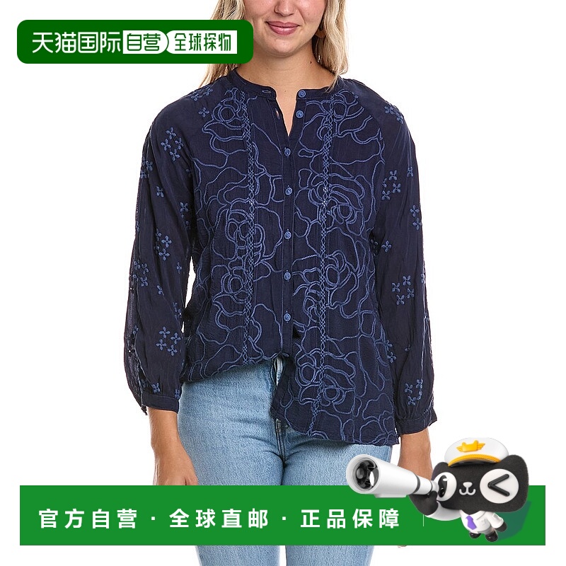 自营 johnny was约翰尼是泰瑞尔衬衫-蓝色 美国奥莱直发