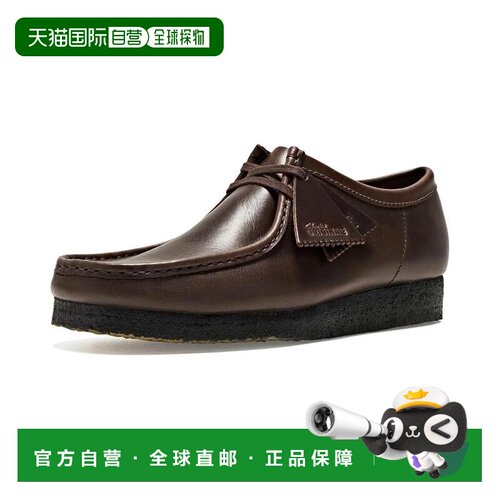美国直邮clarks 男士 正装鞋 【付后1h可退】
