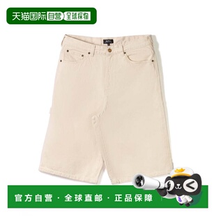 Shorts Pocket Five neutra Hammer Loop With 自营a.p.c.Beige