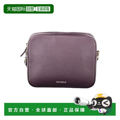 自营Coccinelle Leather Women Women's Bag - purple 美国奥莱直