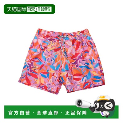 自营Snapper Rock Blooming Sunset Sustainable Swim Short - mu