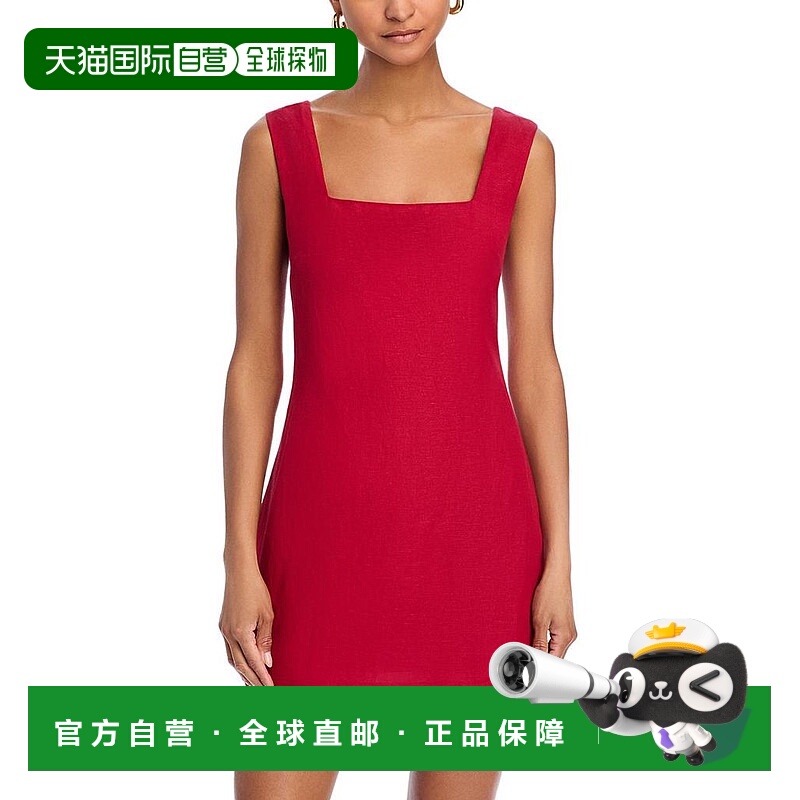 1h可退 【美国直邮】french connection 女士 连衣裙