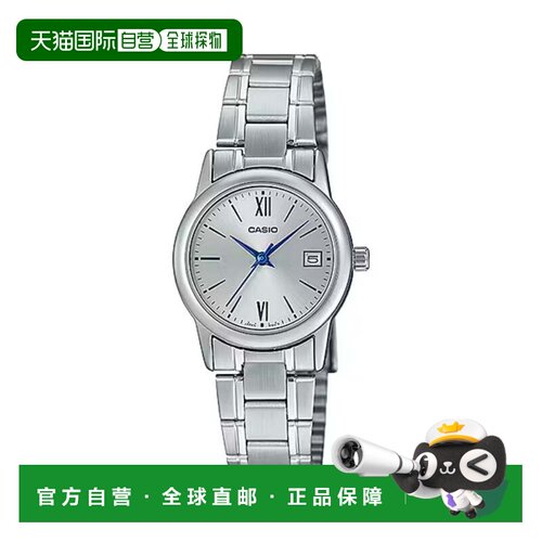 自营Casio Women’s Analog Silver Dial Watch with Steel Brace