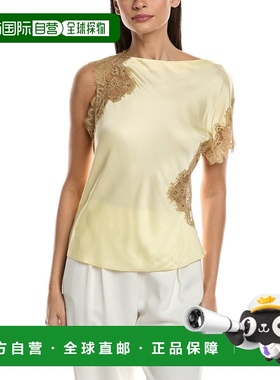 自营A.L.C. Alessia Top - yellow 美国奥莱直发