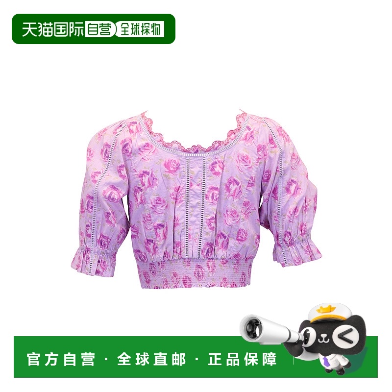 自营 loveshackfancyLove Shack Fancy Karsten浅紫色棉质花朵露