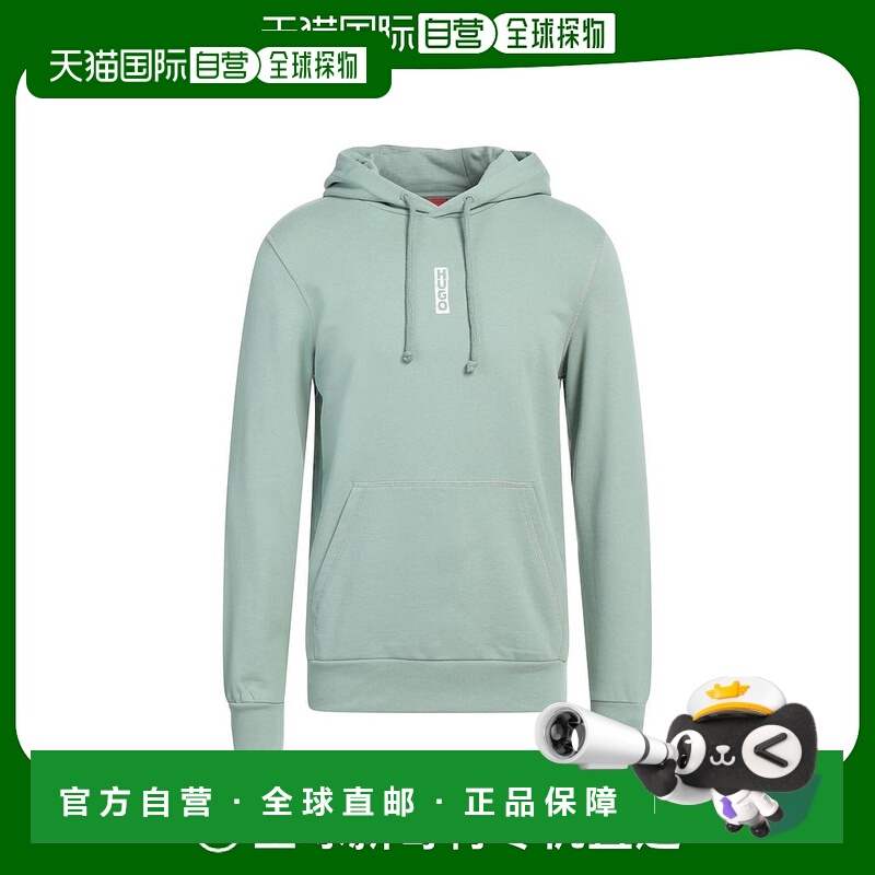 1h可退 【美国直邮】HUGO Boss 连帽卫衣 男装 运动衫 10316157WA
