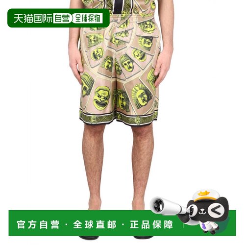 自营versaceBermuda Shorts The Masks - green 美国奥莱直发