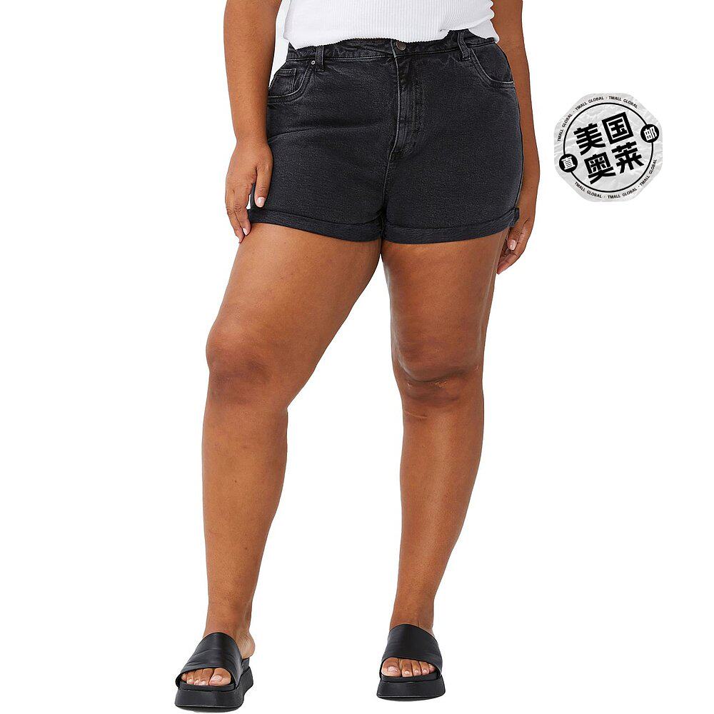 cotton on女式高腰牛仔短裤 - 石墨色 【美国奥莱】直发
