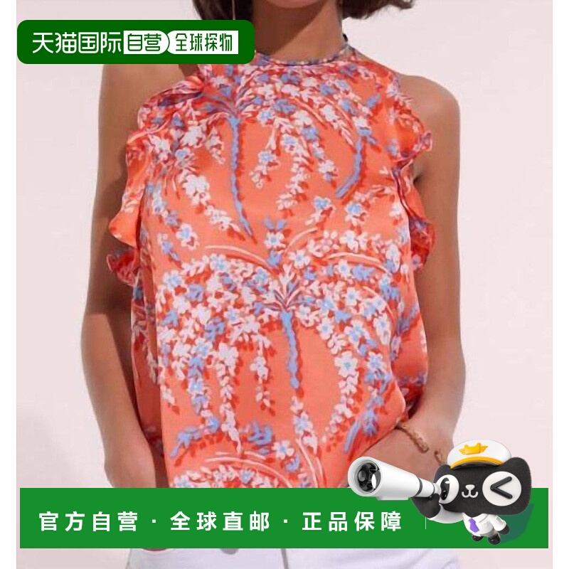 1h可退 【美国直邮】poupette st barth 女士 衬衫