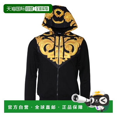 自营Versace Medusa Print Cotton Full Zip HoodieSweatshirt Me