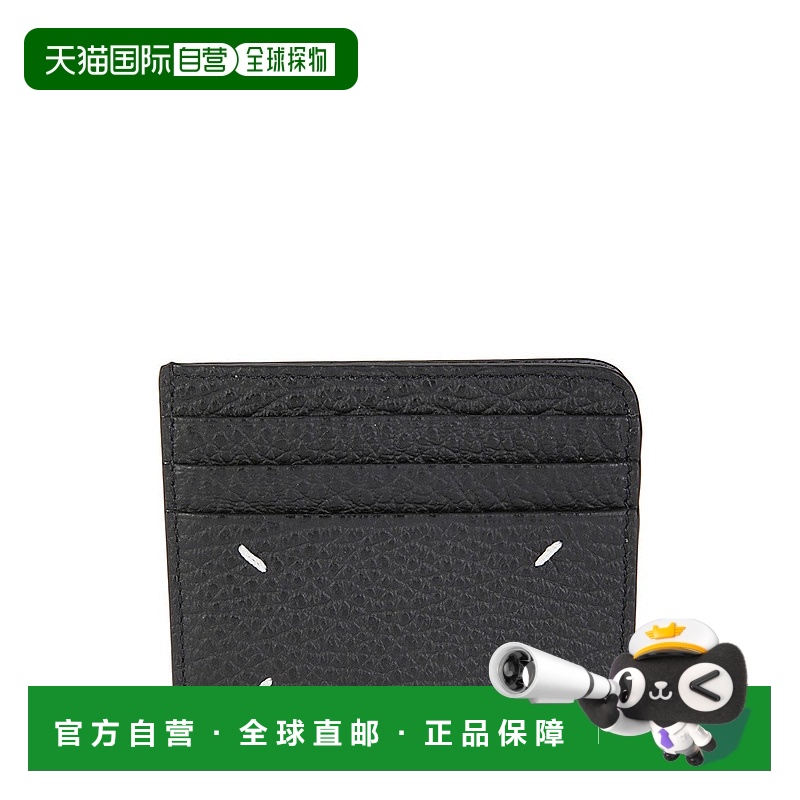 自营 maison margiela黑色薄Gam卡夹 美国奥莱直发