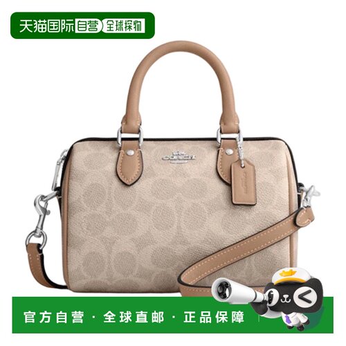 香港直邮COACH/蔻驰女包 Rowan 18 经典波士顿包单肩斜挎包送女友