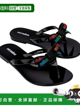 自营Mini Melissa Harmonic M Lover Kids Flip Flop - black 美