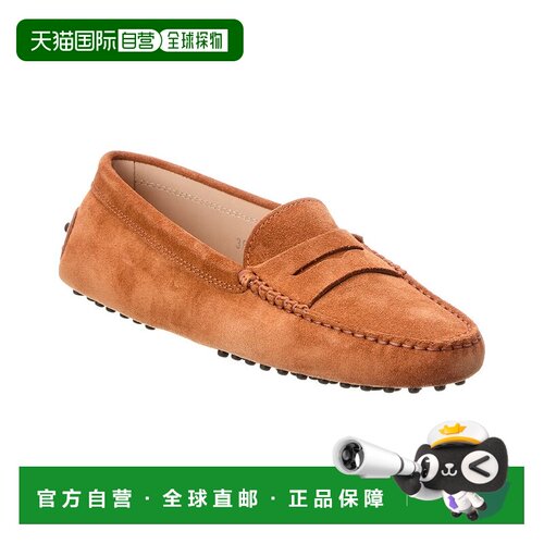自营tod'sTOD Gommino麂皮乐福-红色 美国奥莱直发乐福鞋一脚蹬