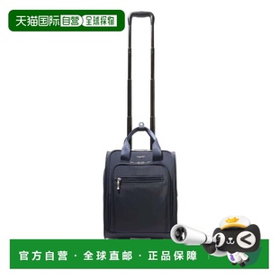 自营baggallini 2 Wheel Underseater Carry On Luggage - french