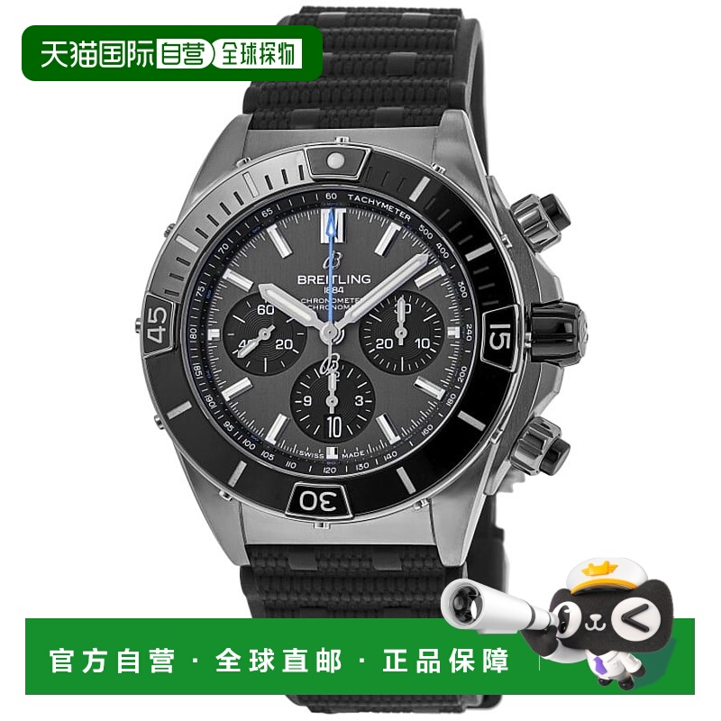 自营 breitling百年灵 Super Chronomat B01 44 自动计时码表灰色