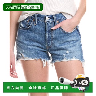 Original 美国奥莱直发 自营Levi 501 light wash Short Jean