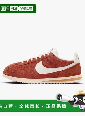 自营Men's Nike Cortez SE HF3142-200 Sneaker Dark Russet Sued