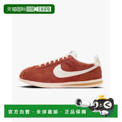 自营Men's Nike Cortez SE HF3142-200 Sneaker Dark Russet Sued