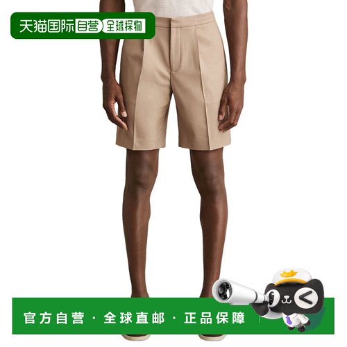 自营Reiss Sussex宽松拉绳短-米色 美国奥莱直发