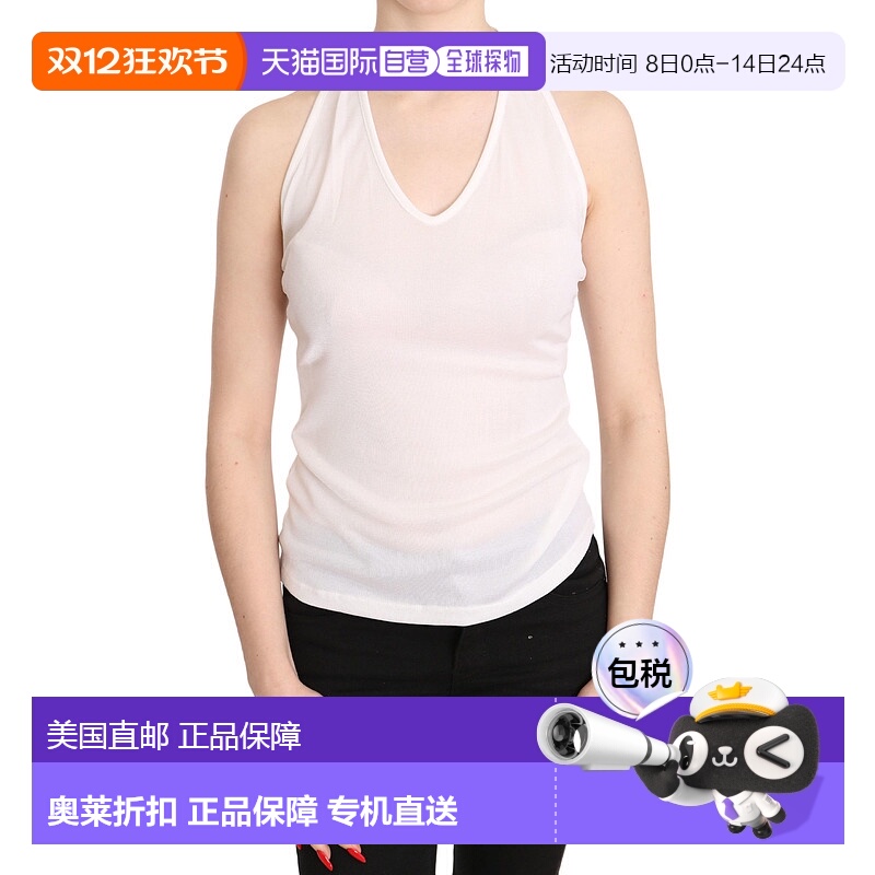 自营GF Ferre优雅吊带休闲背心女式上衣-白色 美国奥莱直发性感