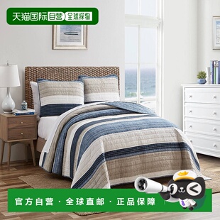 自营Nautica条纹棉被套 美国奥莱直发 wintersky