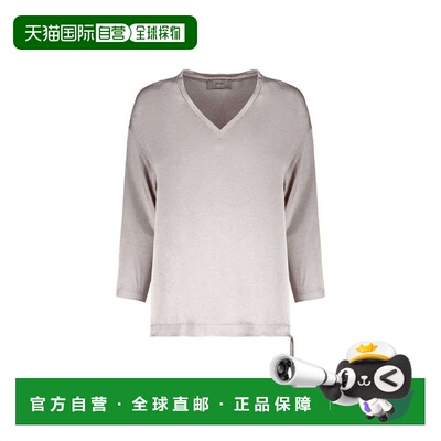 自营Herno Acetate Tank Women's Tops - gray 美国奥莱直发