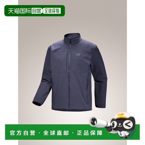 1h可退 加拿大直邮始祖鸟 Gamma Jacket男士防风防泼水透气耐磨软