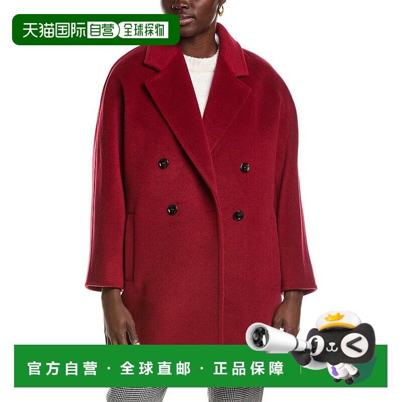 自营 Max Mara Addurre 羊毛与羊绒混纺大衣 - 红色 美国奥莱直发