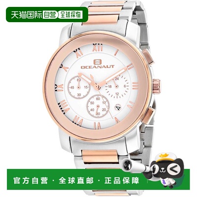 自营Oceanaut Men's White dial Watch - white 美国奥莱直发