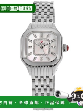 自营Michele Meggie Diamond Mother of Pearl Dial Steel Women'