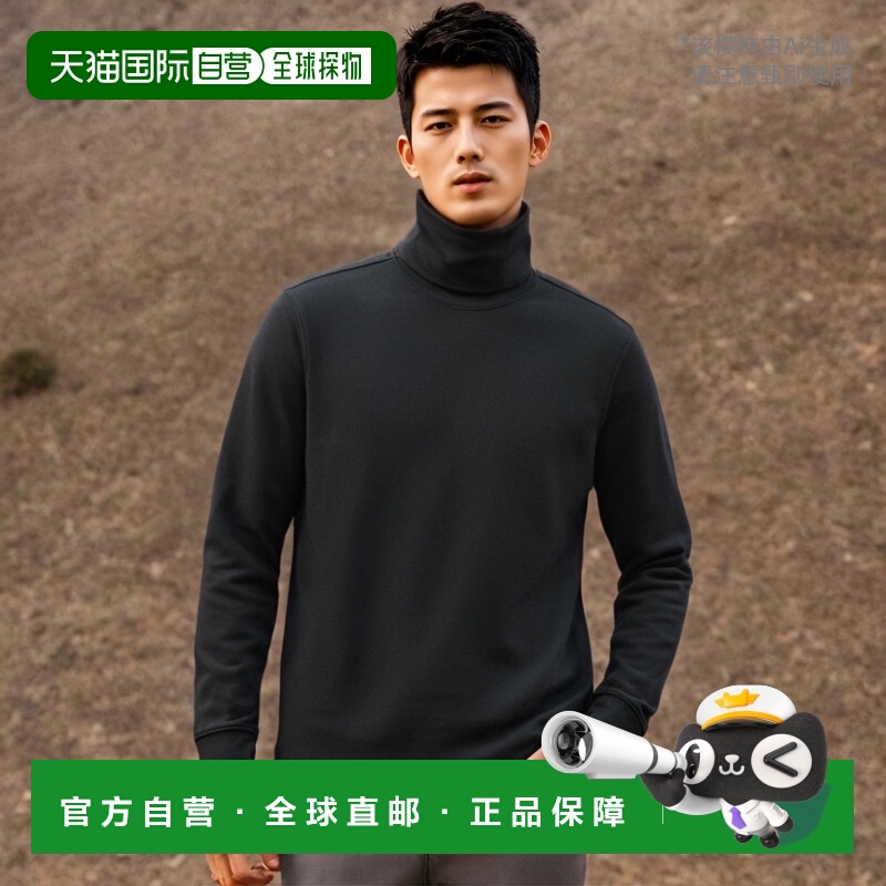 1h可退 【美国直邮】Brooks Brothers Stretch Supima Cotton 高