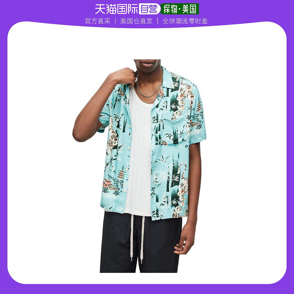 【美国直邮】all saints 男士 衬衫