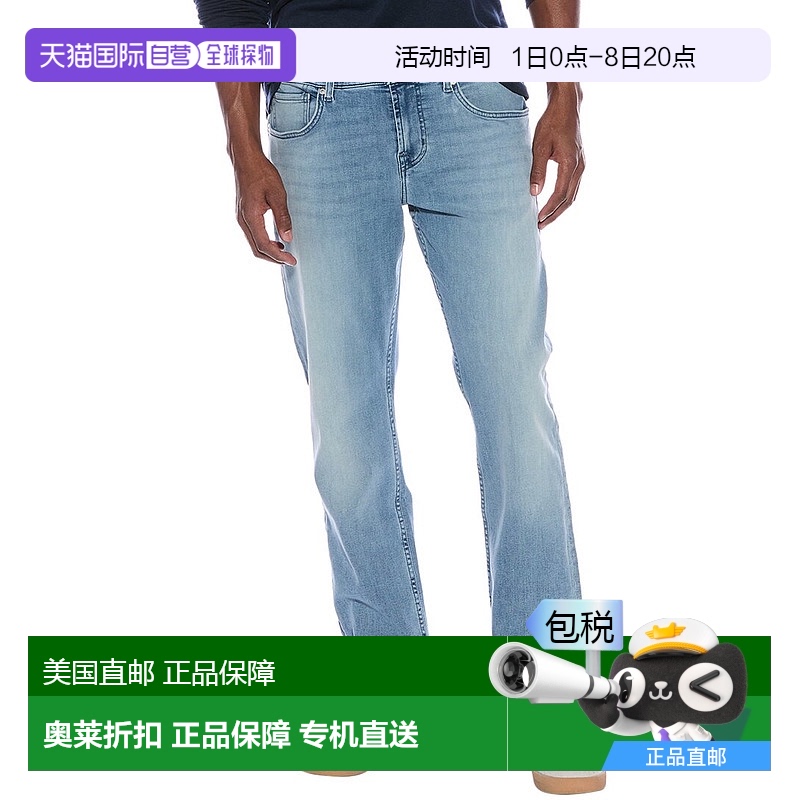 自营7 For All Mankind Slimmy Belize Slim Straight Jean - blu