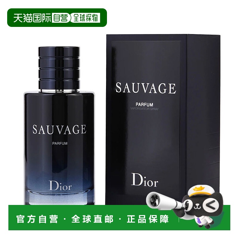 美国直邮M CD DIOR SAUVAGE 3.4OZ PARFUM正品迪奥