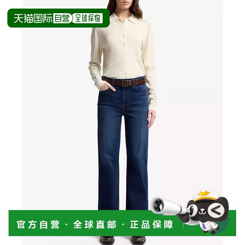 1h可退 【美国直邮】7 for all mankind 女士 牛仔裤