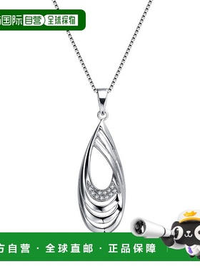 自营 genevive纯银立方氧化锆椭圆形漩涡项链 - 白色 美国奥莱直