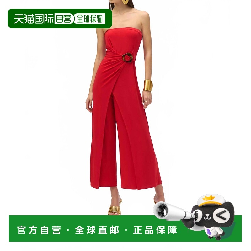 自营joseph ribkoffStrapless Wrap Front Cropped Jumpsuit In R