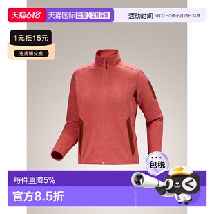 美国直邮Arc'teryx Women's Fleece Covert Cardigan 女士抓绒外