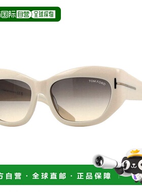 自营tom fordFT1065 52F Dark Havana/Brown Gradient - ivory 美