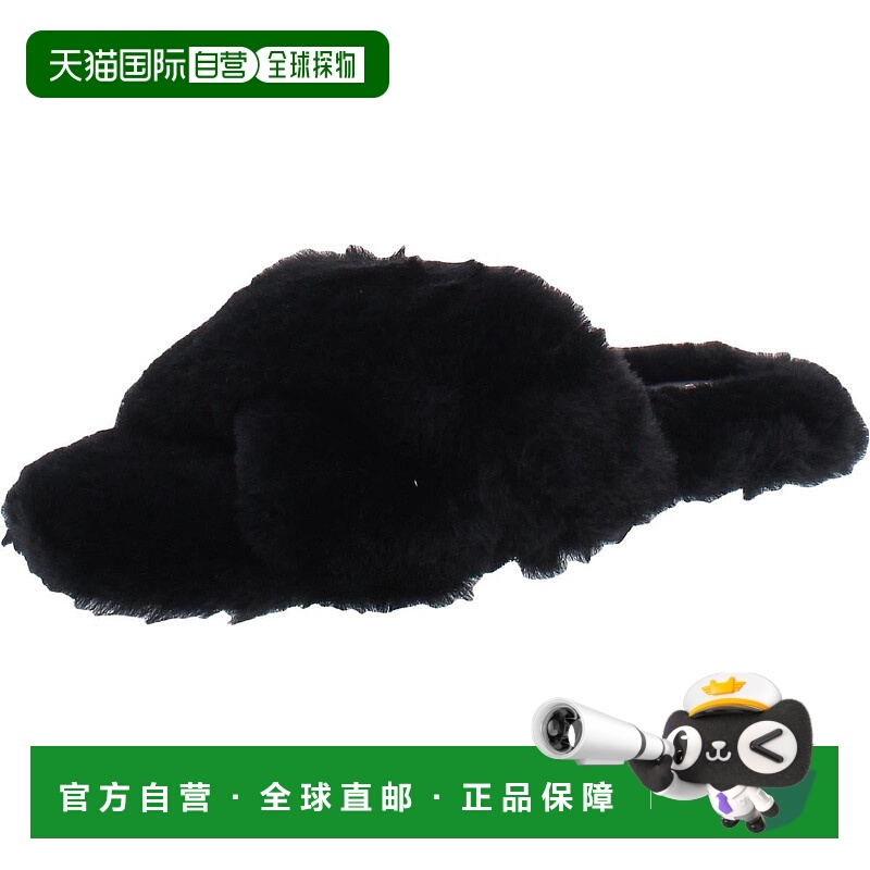 自营nine westCozy 2女式Tye Die滑盖拖鞋-黑色面料 美国奥莱直发