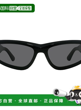 自营Calvin Klein Grey Irregular Unisex Sunglasses CK24534S 0