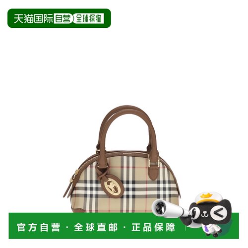香港直邮BURBERRY/博柏利 手提包 Primrose 8129077