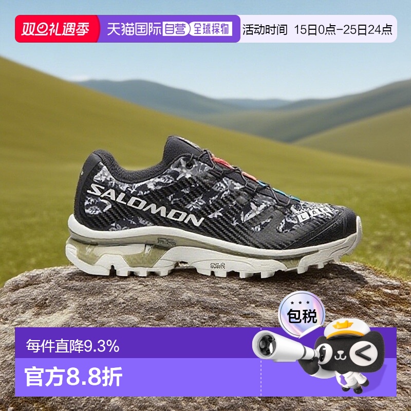 SALOMON萨洛蒙男士XT PU.RE ADVANCED 舒适低帮运动鞋新款