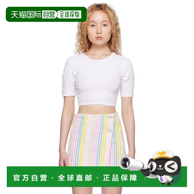 1h可退 香港直邮潮奢 GANNI 甘尼 女士 白色抽褶 T 恤 F8072